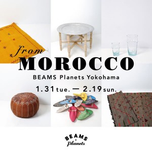 from-morocco_01